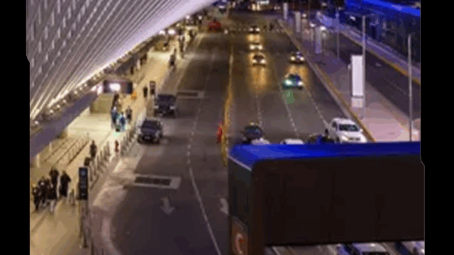 Aeropuertos Fondo Ezeiza